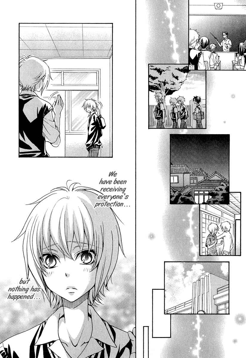 Page 26 Chapter 19 Atsumare! Gakuen Tengoku