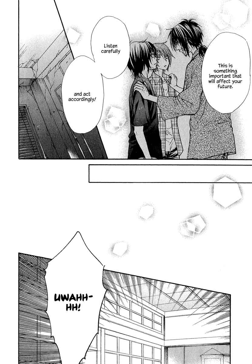 Page 32 Chapter 19 Atsumare! Gakuen Tengoku