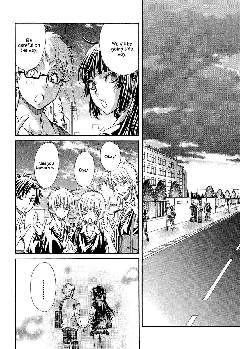 Page 36 Chapter 19 Atsumare! Gakuen Tengoku