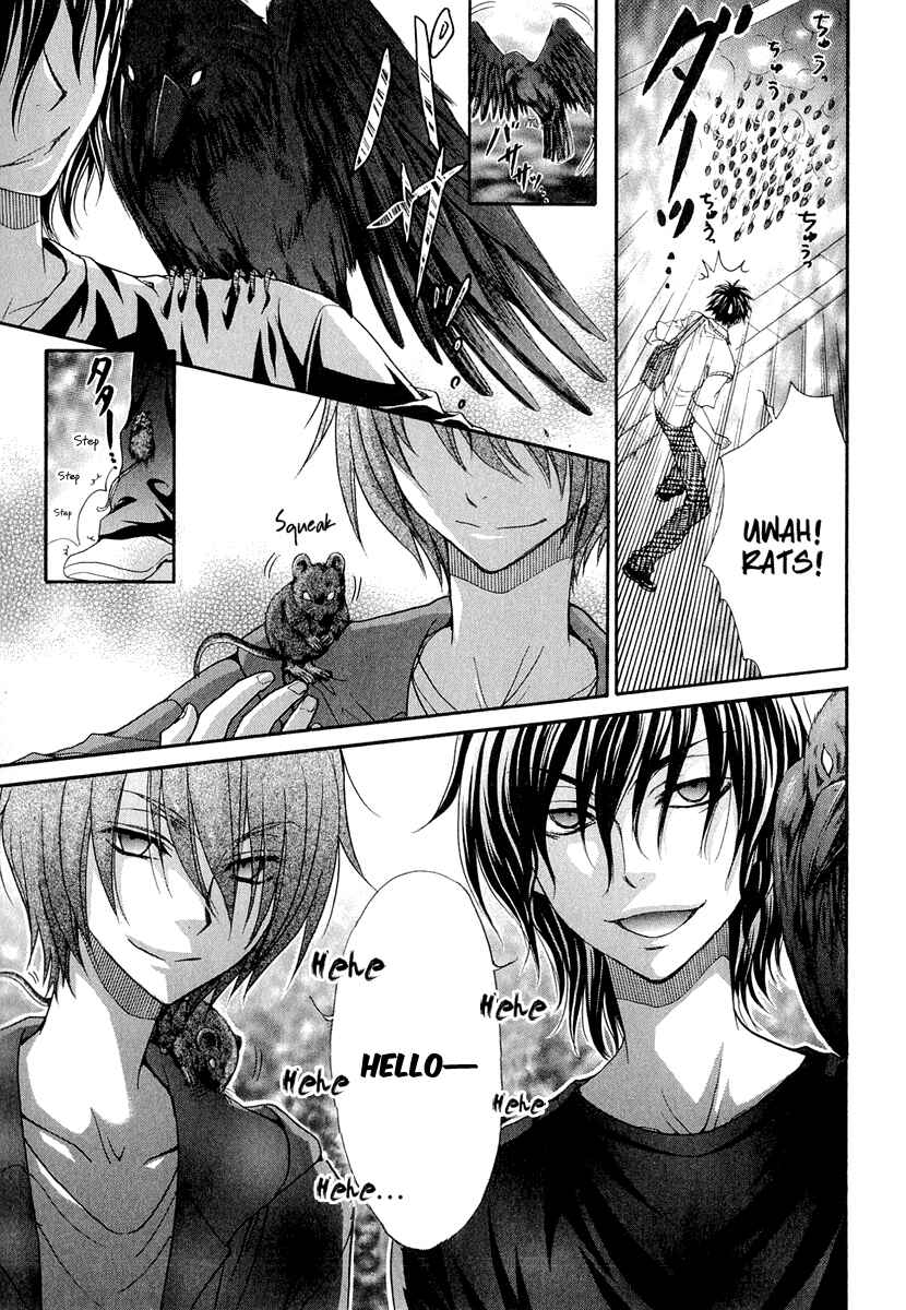 Page 39 Chapter 19 Atsumare! Gakuen Tengoku
