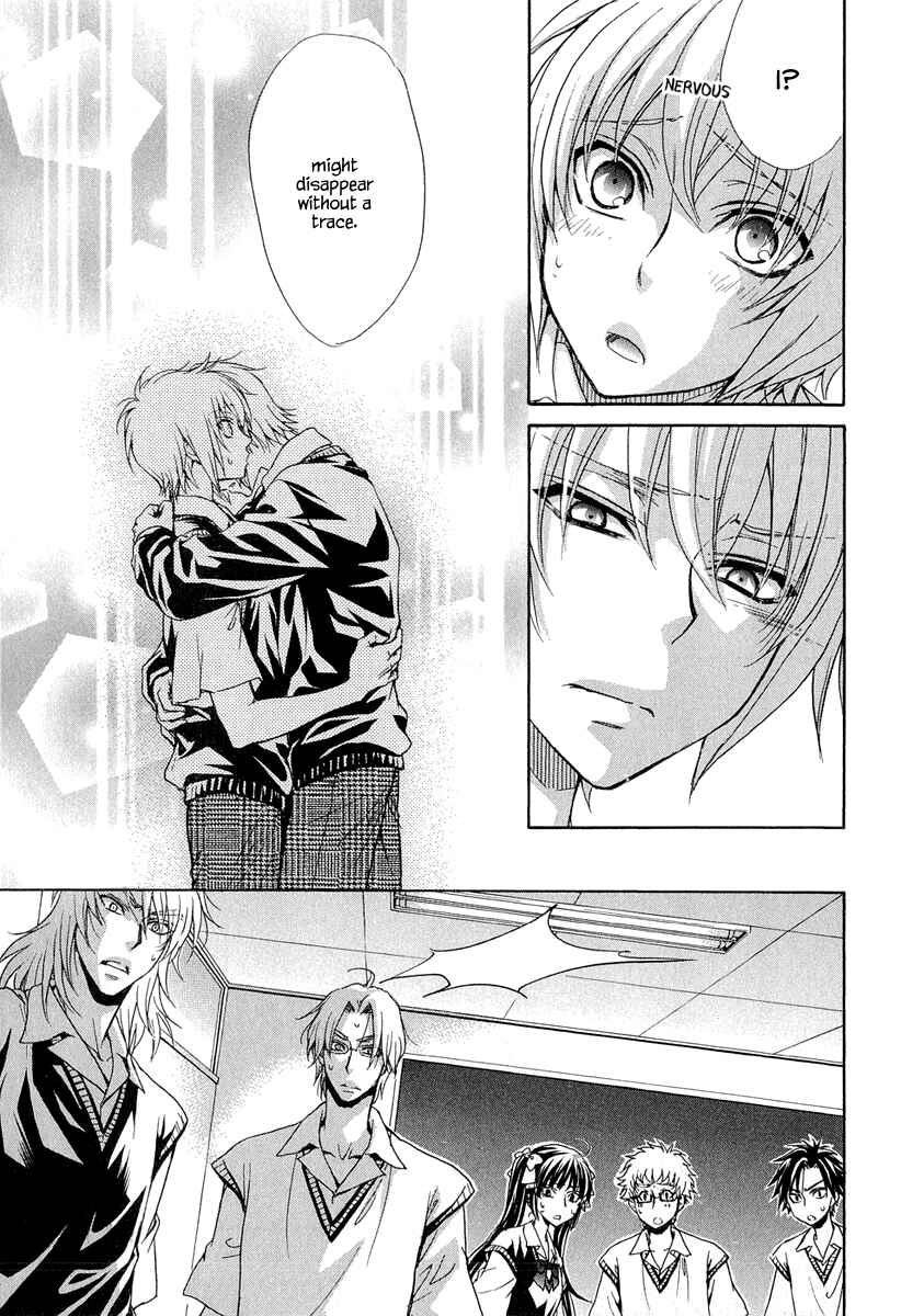 Page 9 Chapter 19 Atsumare! Gakuen Tengoku