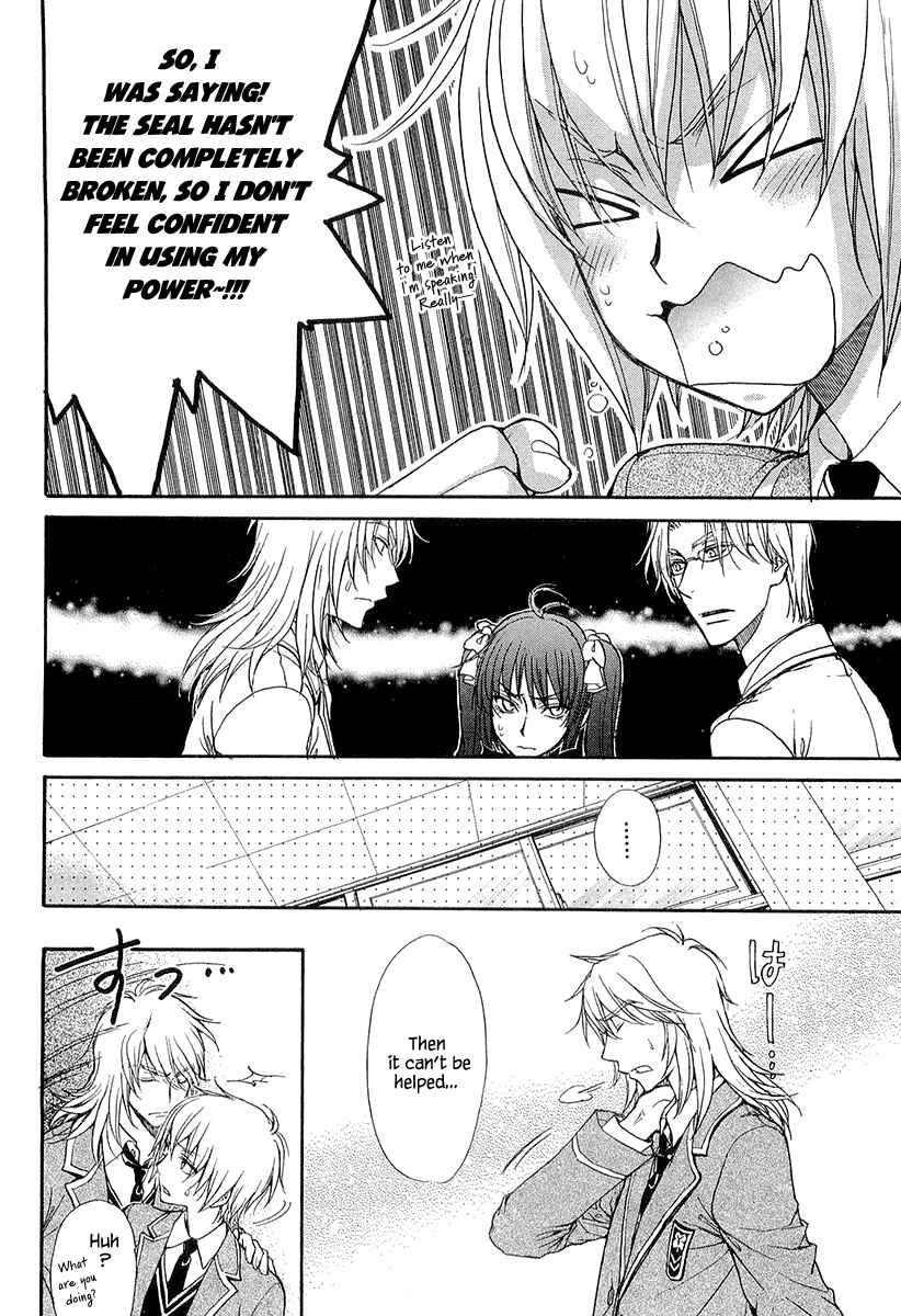 Page 14 Chapter 13 Atsumare! Gakuen Tengoku