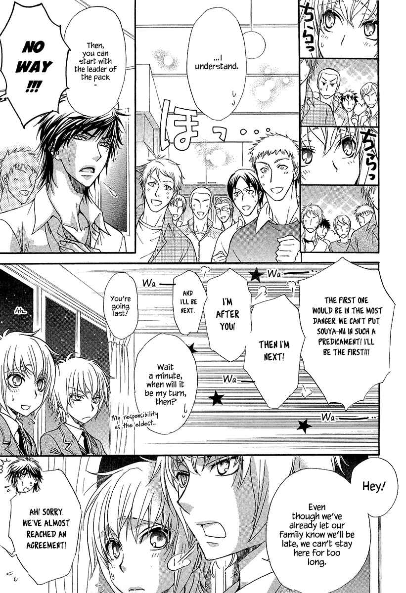 Page 29 Chapter 13 Atsumare! Gakuen Tengoku