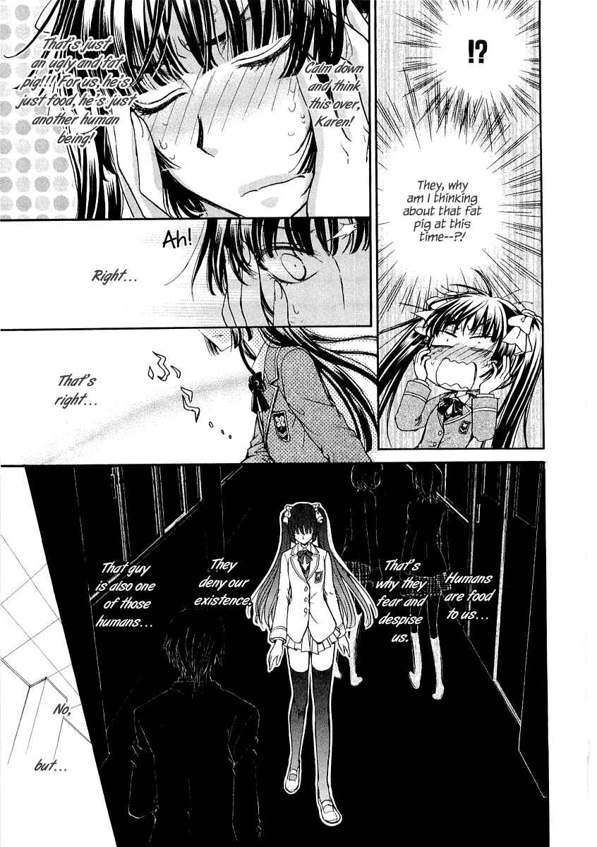 Page 3 Chapter 13 Atsumare! Gakuen Tengoku