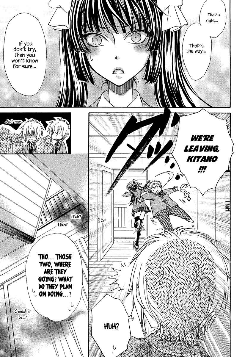 Page 37 Chapter 13 Atsumare! Gakuen Tengoku