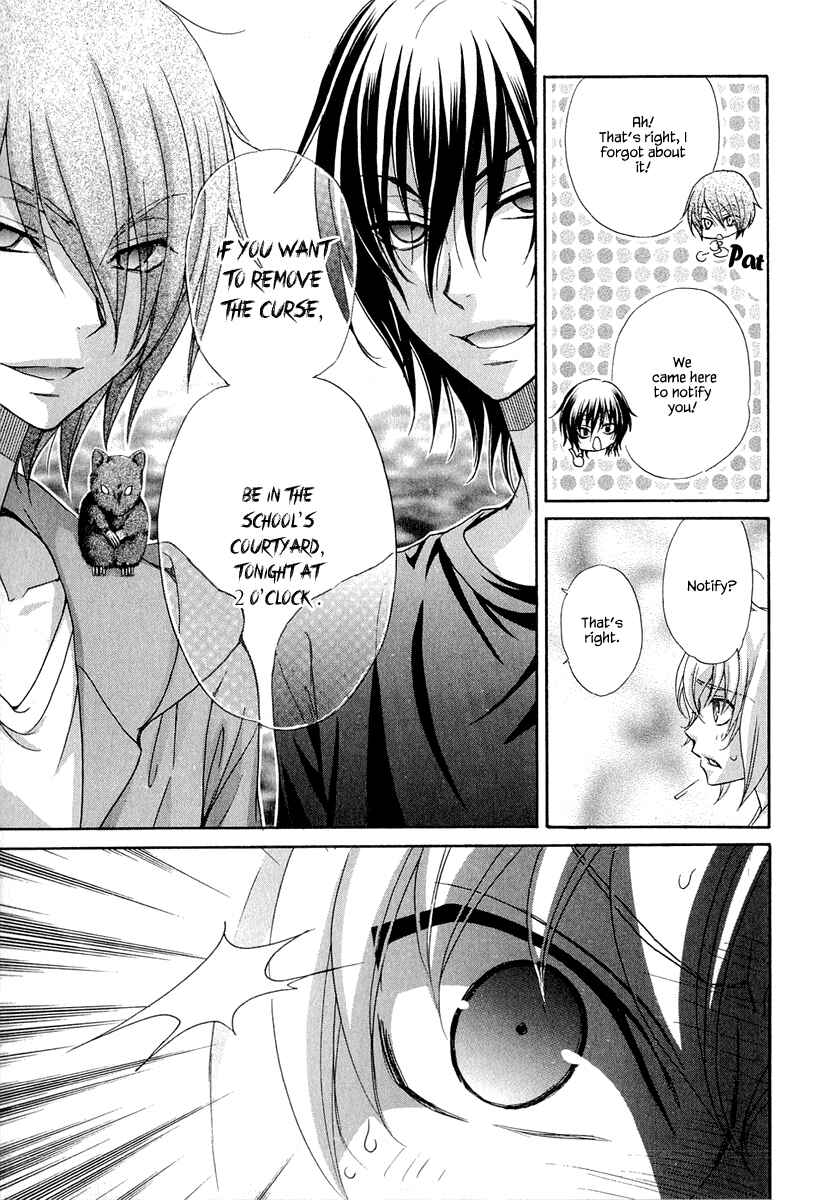 Page 6 Chapter 20 Atsumare! Gakuen Tengoku