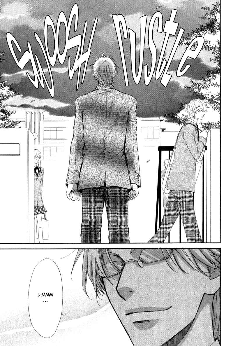 Page 12 Chapter 3 Atsumare! Gakuen Tengoku