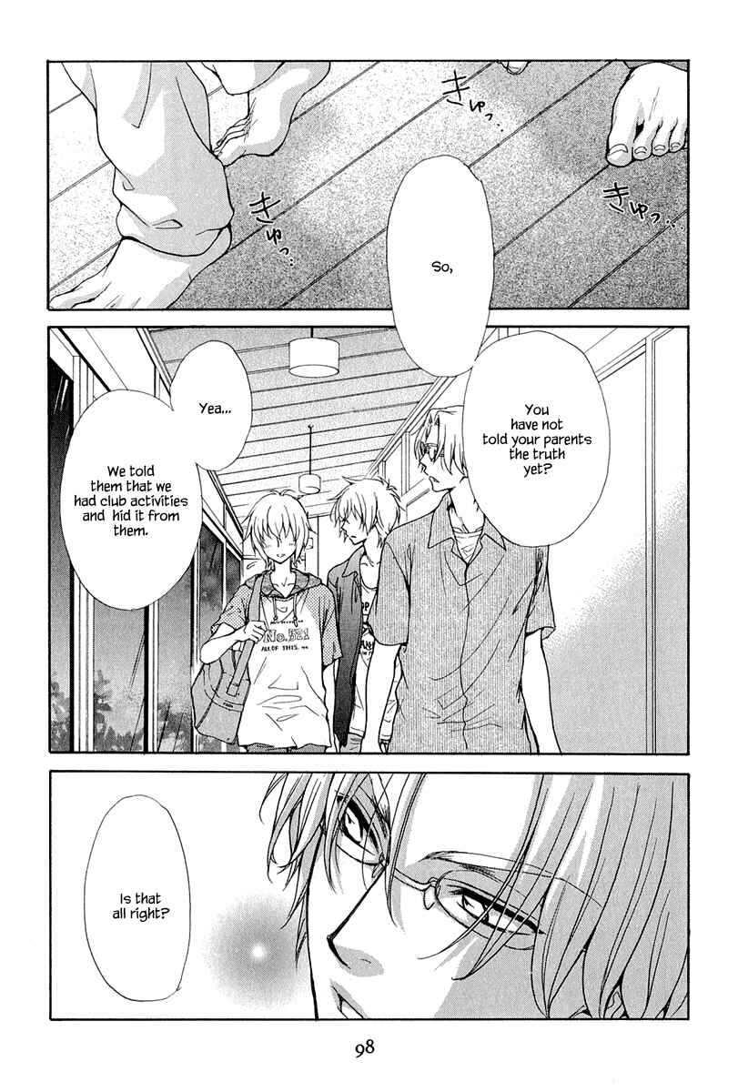 Page 2 Chapter 18 Atsumare! Gakuen Tengoku