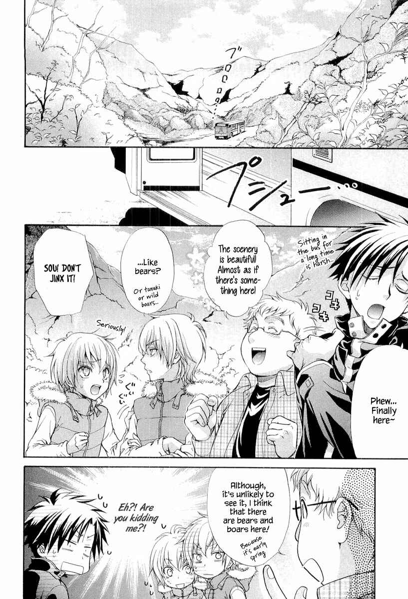 Page 2 Chapter 7 Atsumare! Gakuen Tengoku
