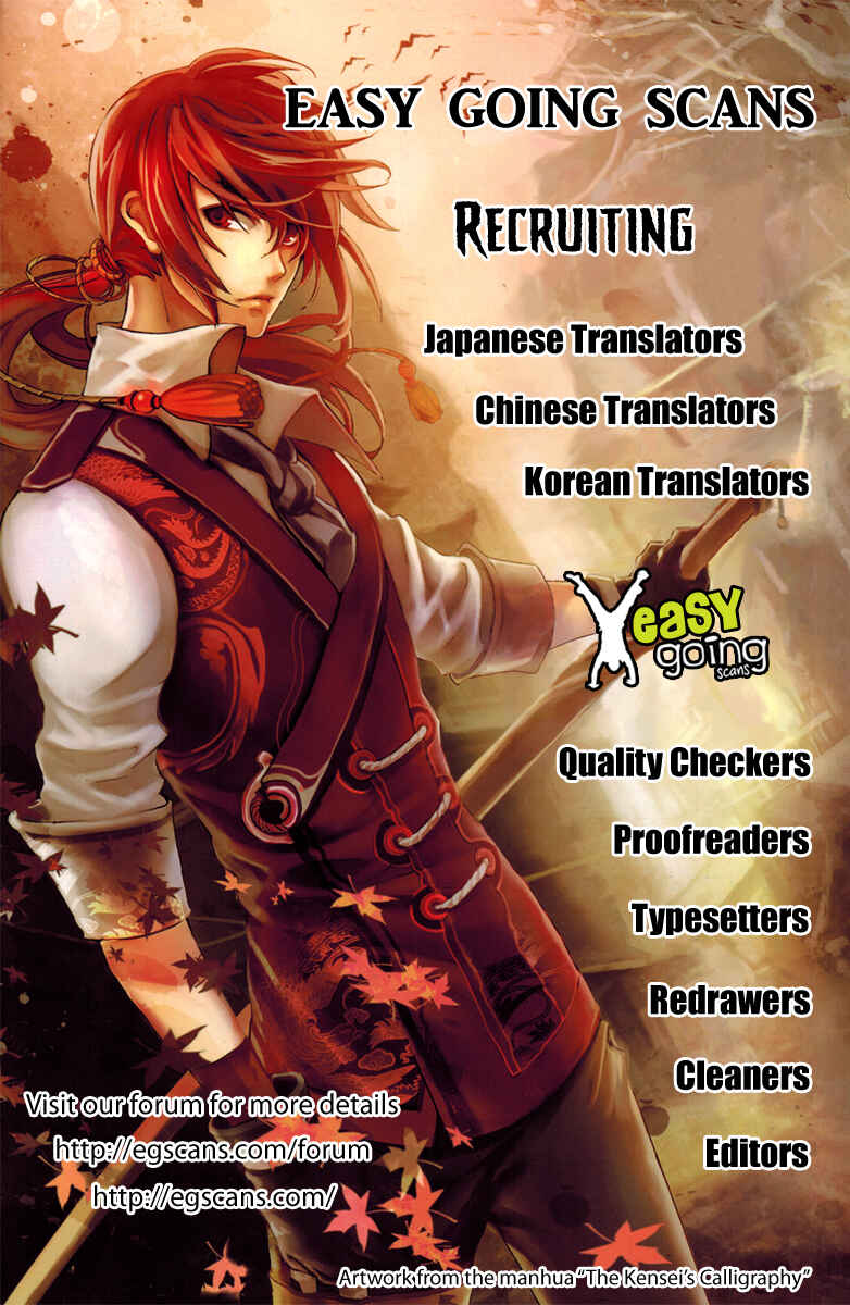 Page 20 Chapter 7 Atsumare! Gakuen Tengoku