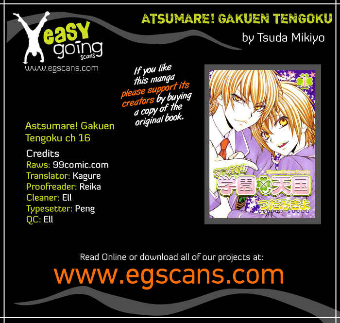 Page 1 Chapter 16 Atsumare! Gakuen Tengoku