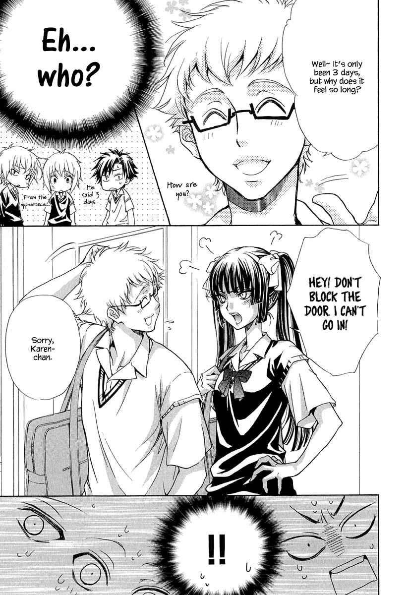 Page 29 Chapter 16 Atsumare! Gakuen Tengoku