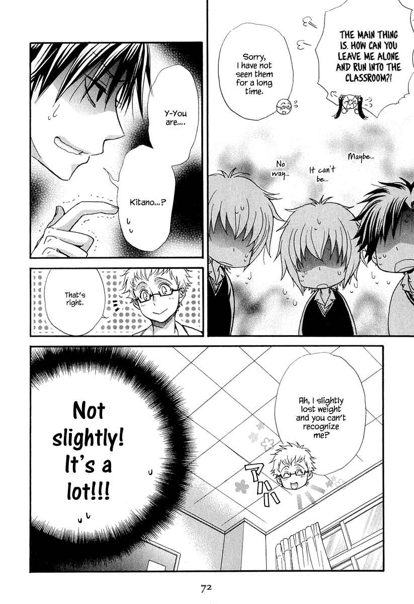 Page 30 Chapter 16 Atsumare! Gakuen Tengoku