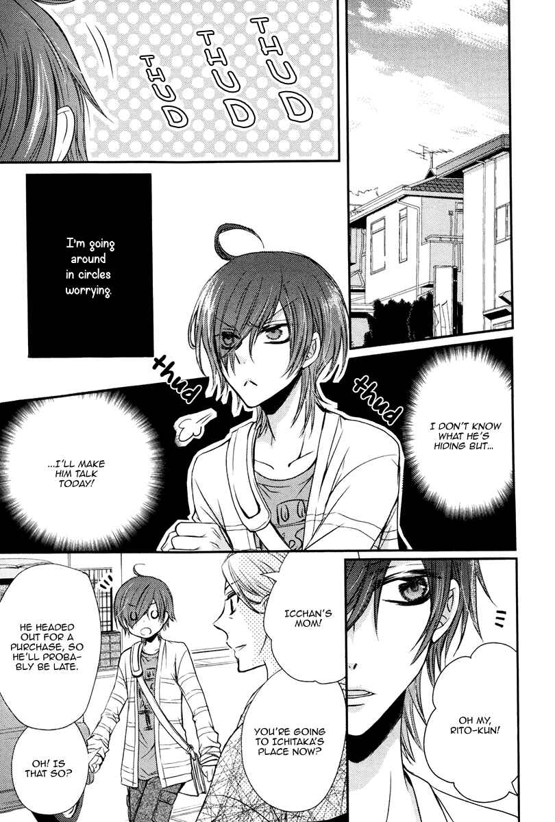Page 22 Chapter 3 Ore no Shiranai Murakami-kun