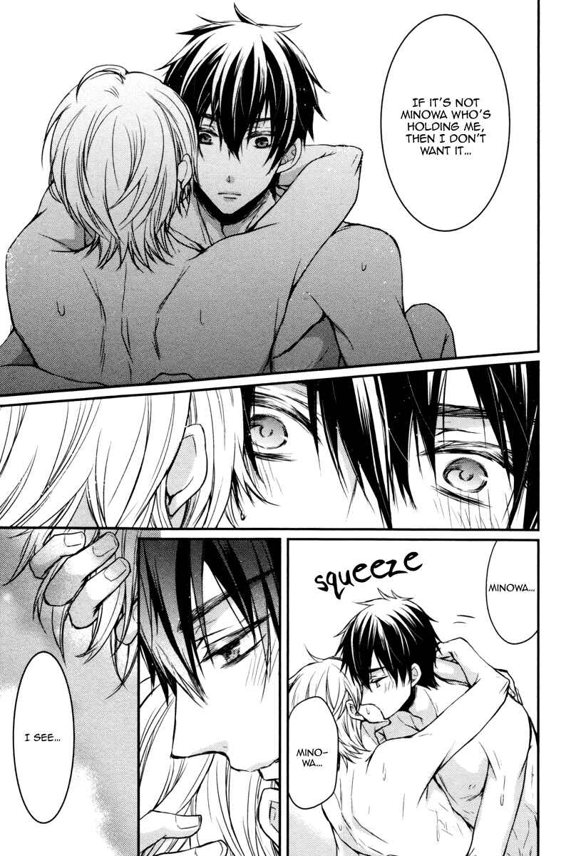 Page 35 Chapter 2 Ore no Shiranai Murakami-kun