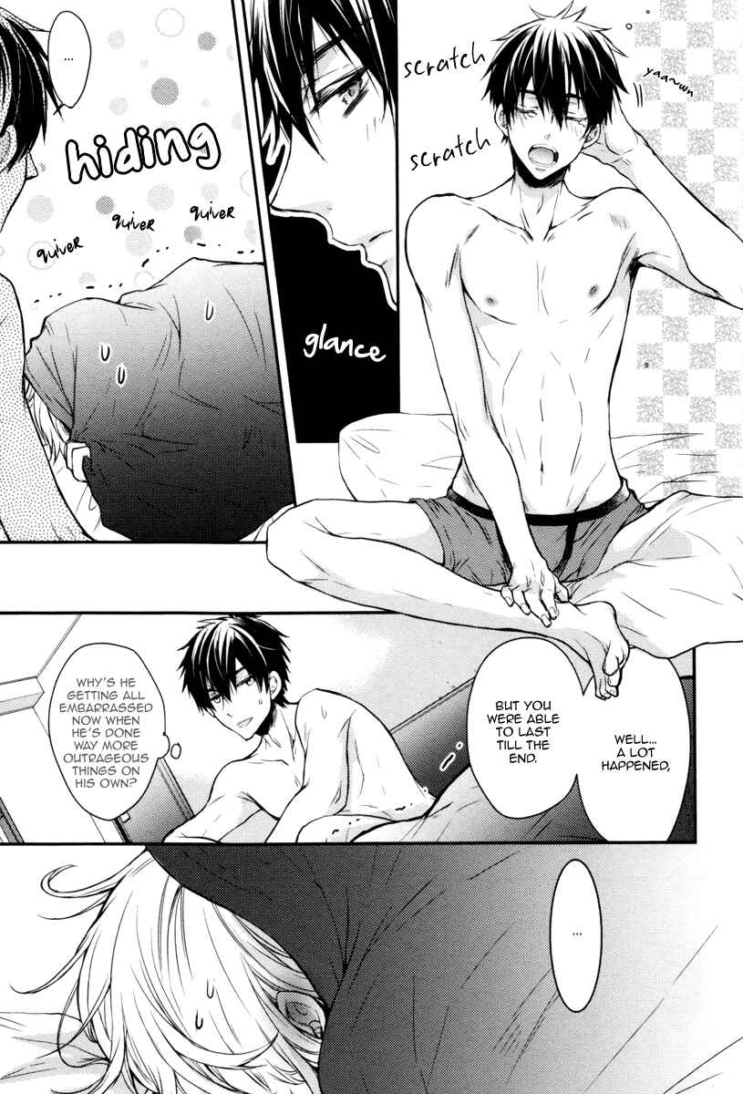 Page 37 Chapter 2 Ore no Shiranai Murakami-kun