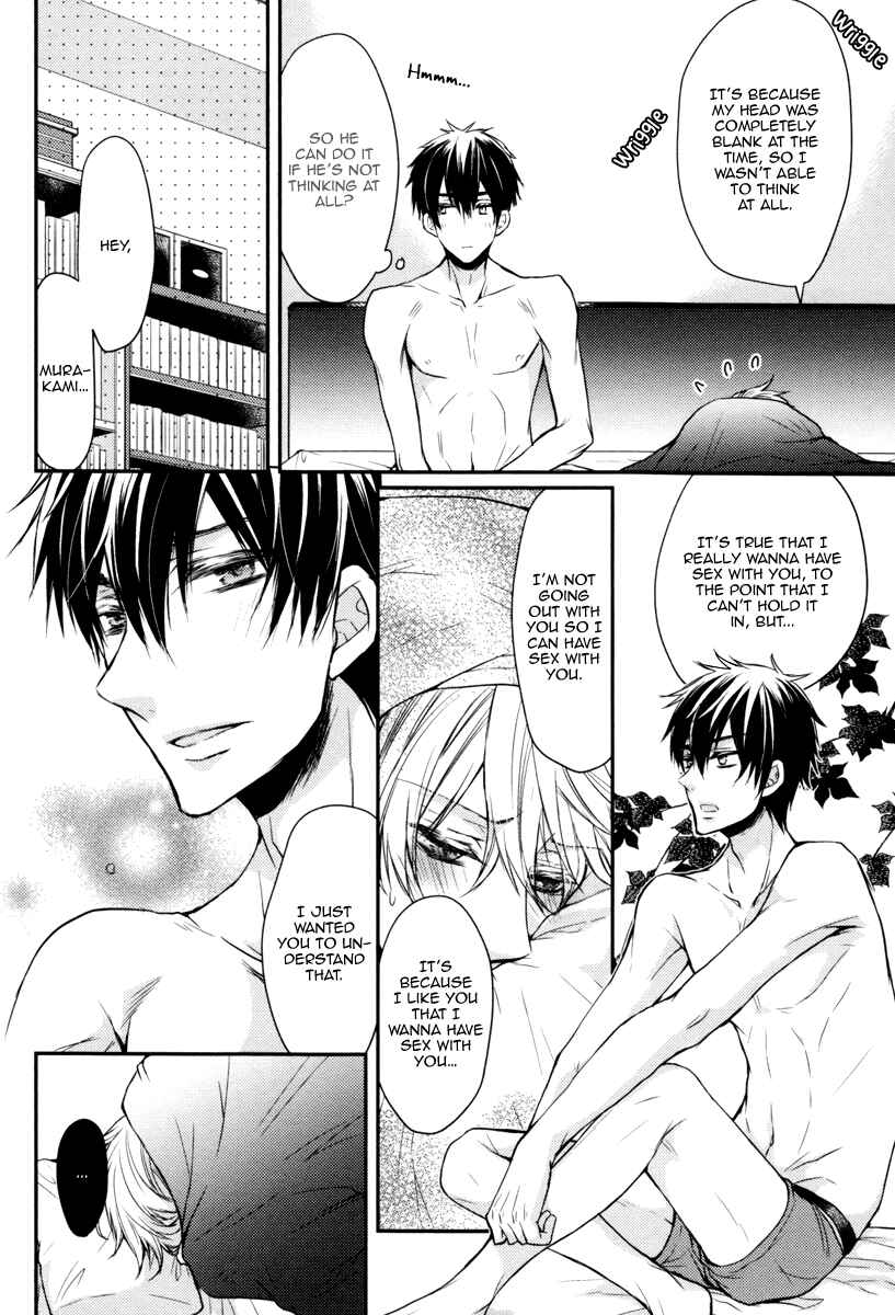 Page 38 Chapter 2 Ore no Shiranai Murakami-kun