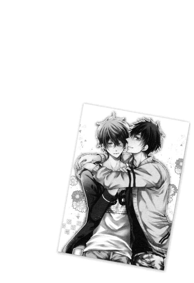 Page 41 Chapter 2 Ore no Shiranai Murakami-kun