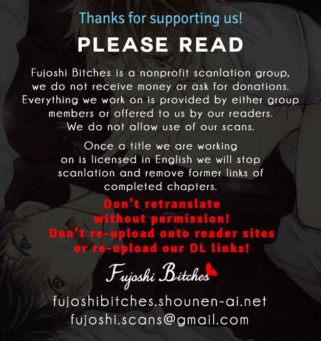 Page 42 Chapter 2 Ore no Shiranai Murakami-kun
