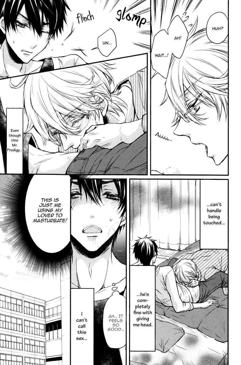 Page 9 Chapter 2 Ore no Shiranai Murakami-kun