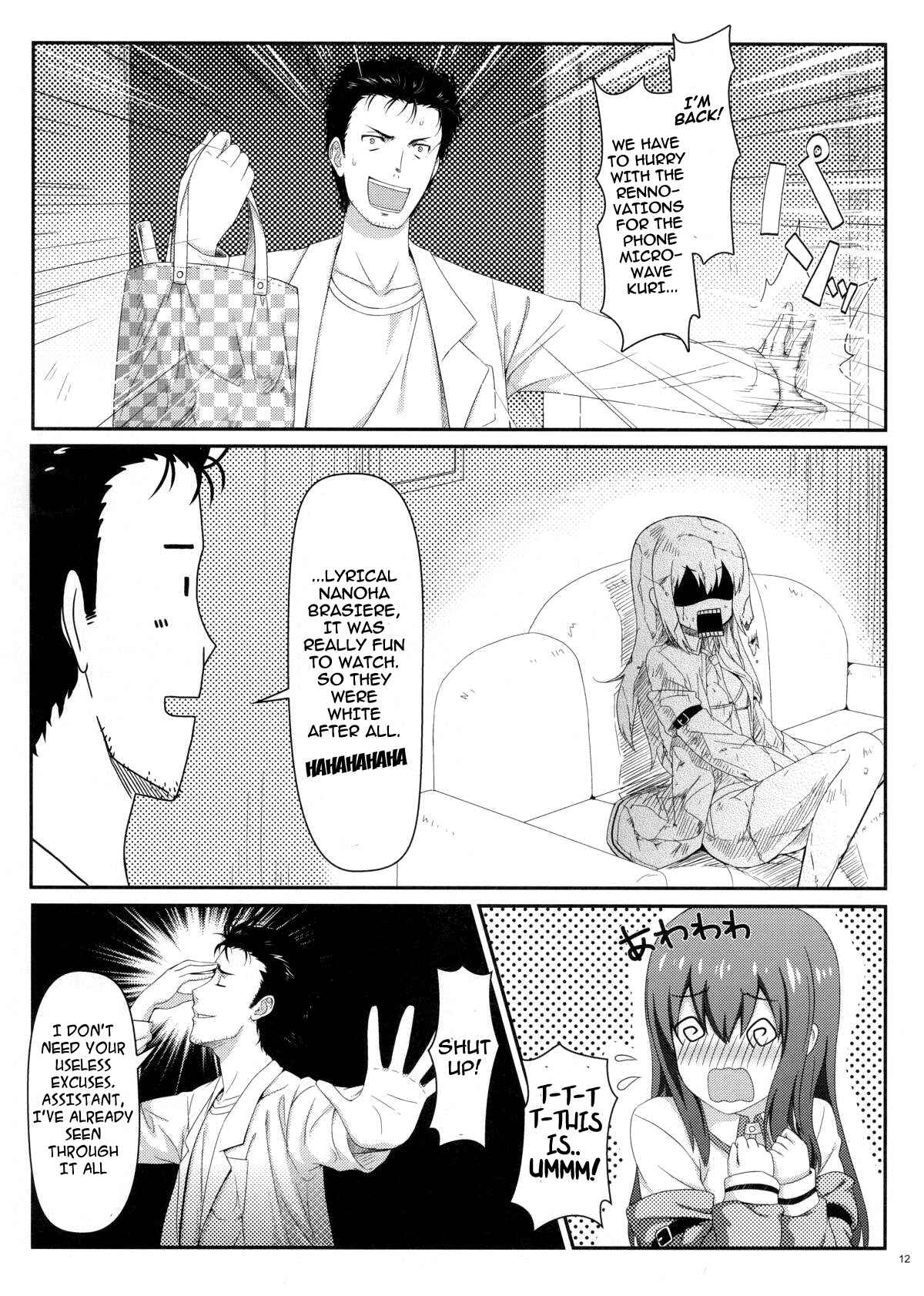 Page 12 Chapter Unknown_923e Steins;Gate - Tengoku e no Bullet Train (Doujinshi)