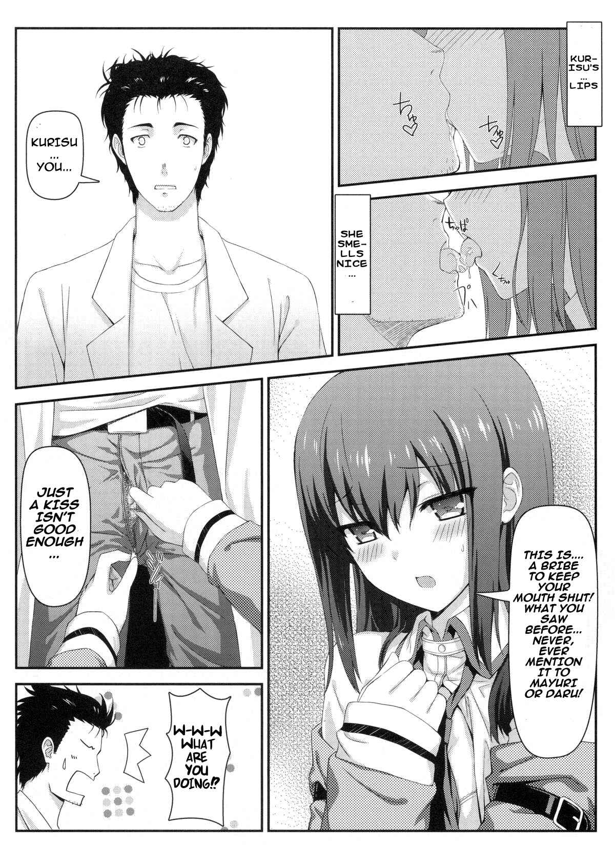 Page 14 Chapter Unknown_923e Steins;Gate - Tengoku e no Bullet Train (Doujinshi)
