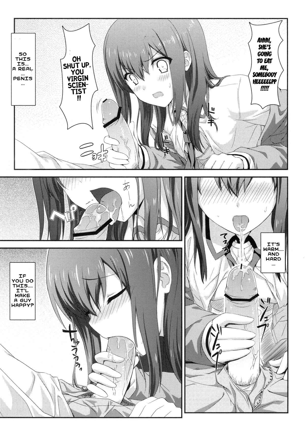 Page 15 Chapter Unknown_923e Steins;Gate - Tengoku e no Bullet Train (Doujinshi)