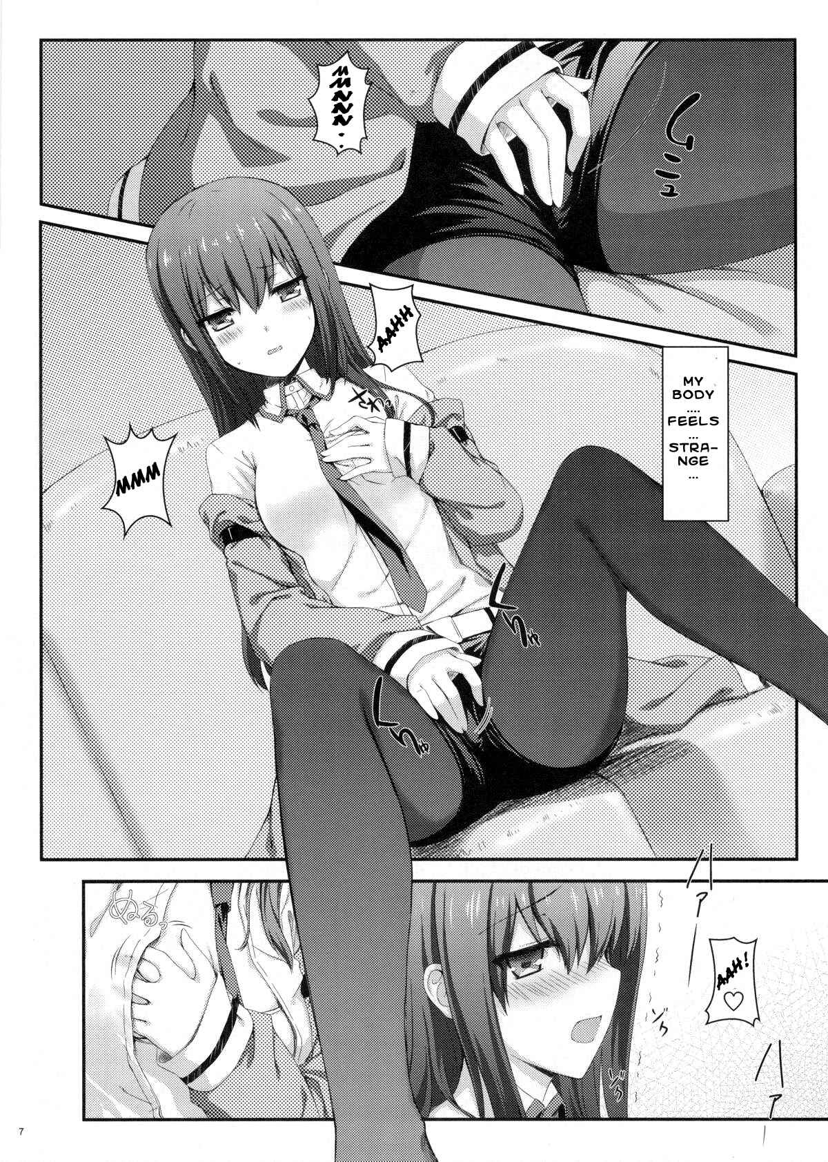 Page 7 Chapter Unknown_923e Steins;Gate - Tengoku e no Bullet Train (Doujinshi)