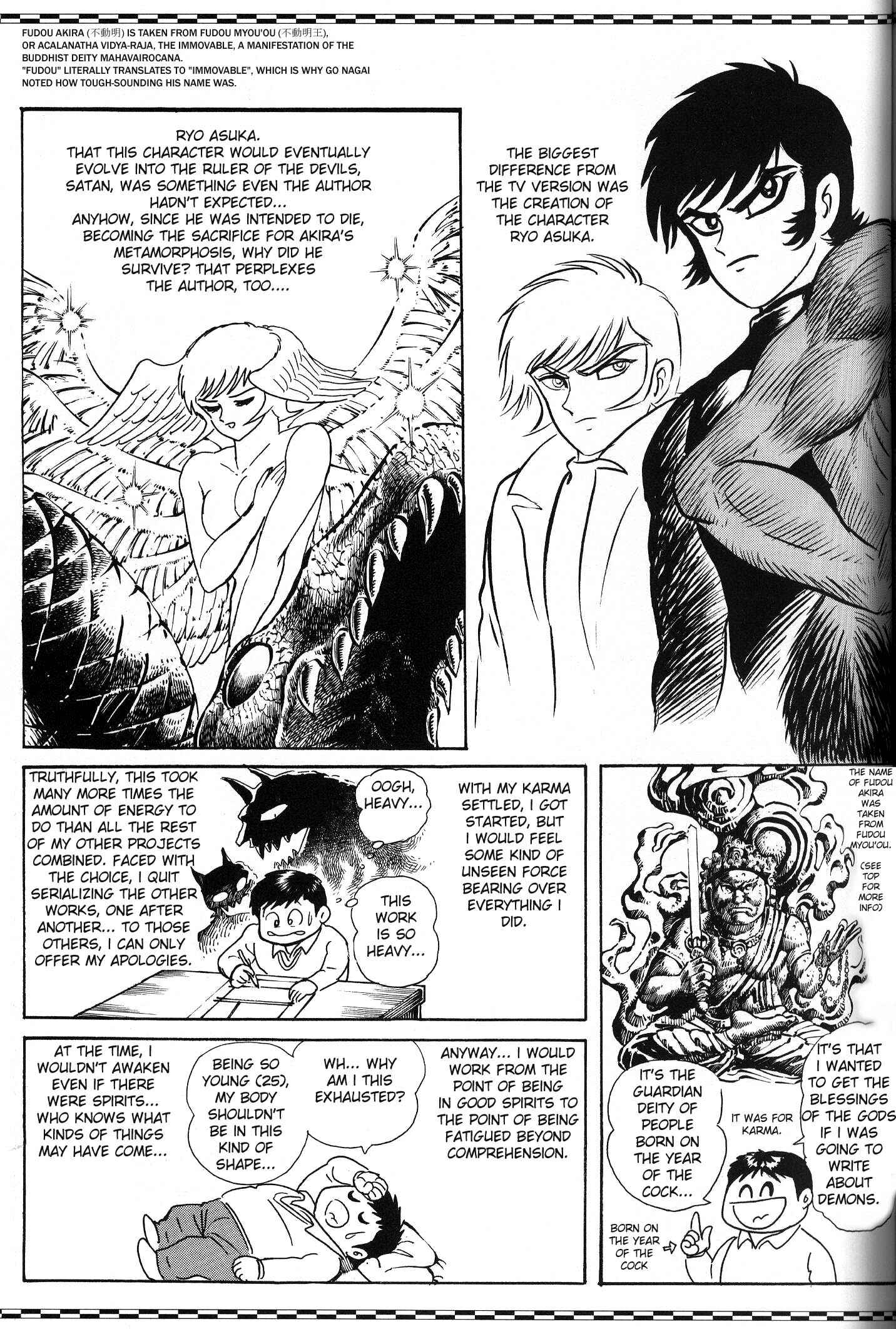 Page 6 Chapter 6 Go Nagais Vintage Manga Museum