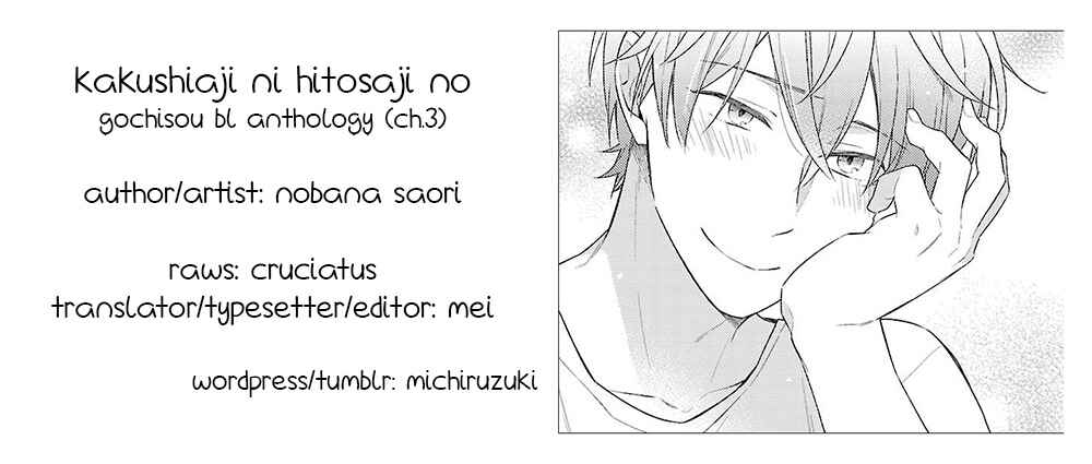 Page 20 Chapter 3 Gochisou BL (Anthology)