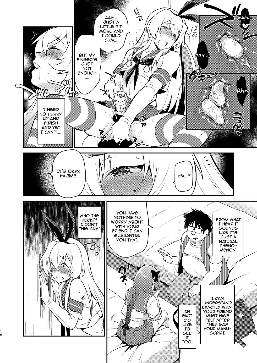 Page 15 Chapter Unknown_4f22 Kantai Collection -KanColle- - Otokonoko Sakka ga Genkou Gasshuku o Kaisai Shitara! (Doujinshi)