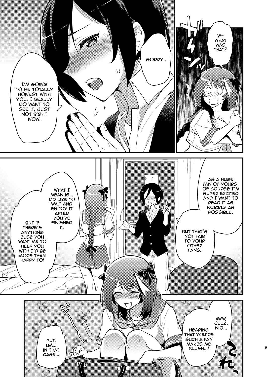 Page 8 Chapter Unknown_4f22 Kantai Collection -KanColle- - Otokonoko Sakka ga Genkou Gasshuku o Kaisai Shitara! (Doujinshi)