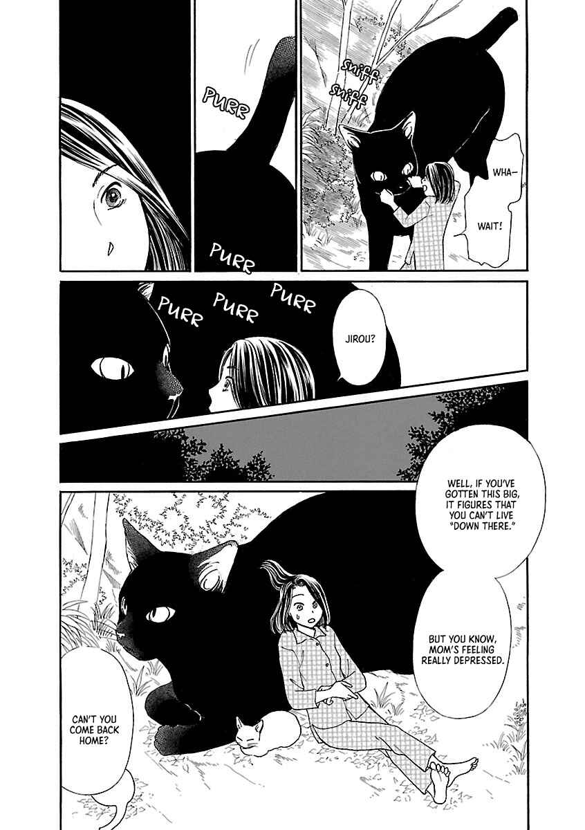 Page 11 Chapter Unknown_9e5a Mountain Cat