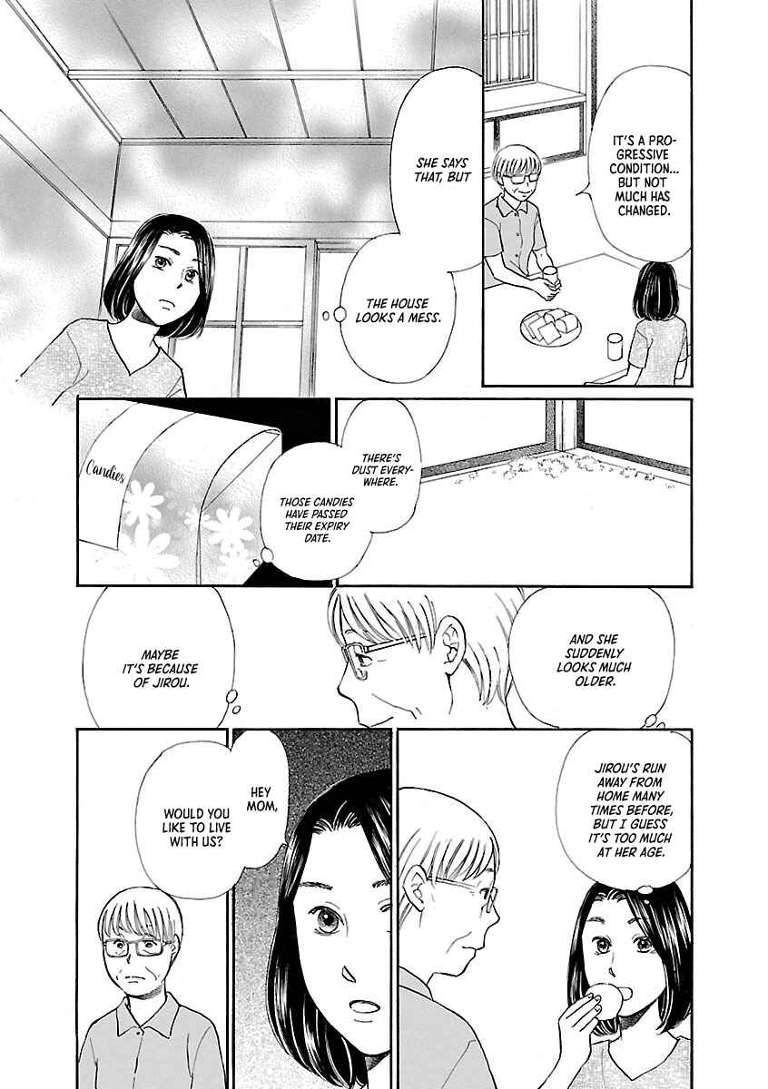 Page 3 Chapter Unknown_9e5a Mountain Cat