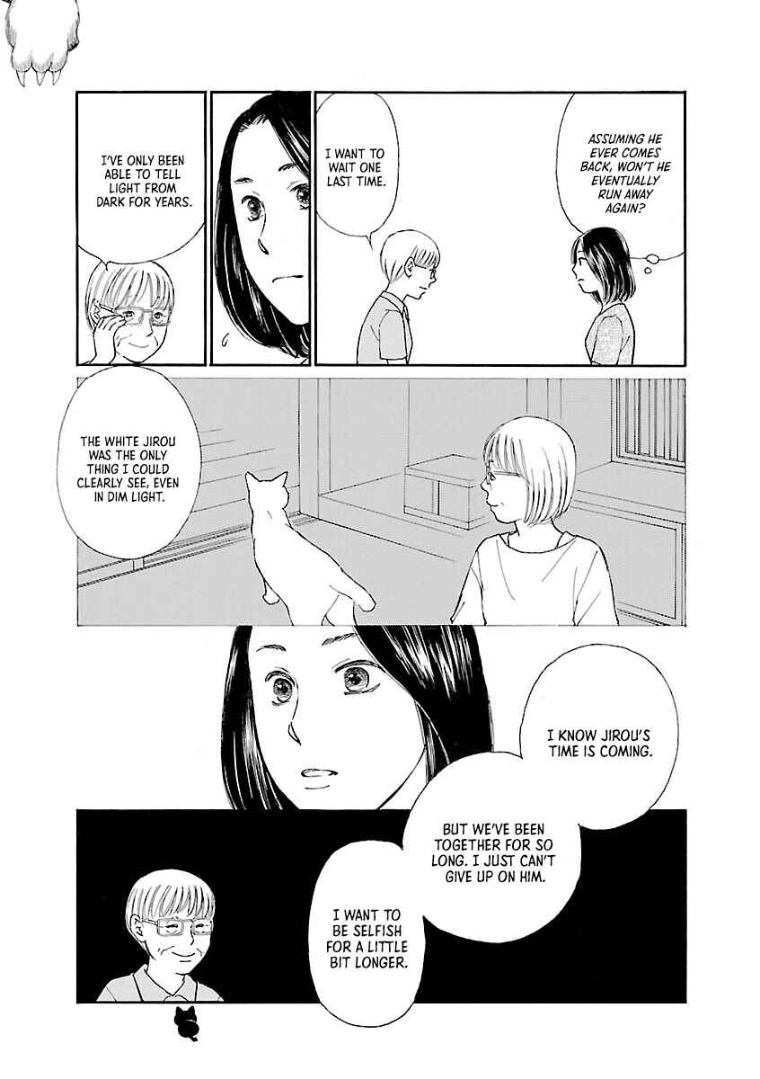 Page 5 Chapter Unknown_9e5a Mountain Cat