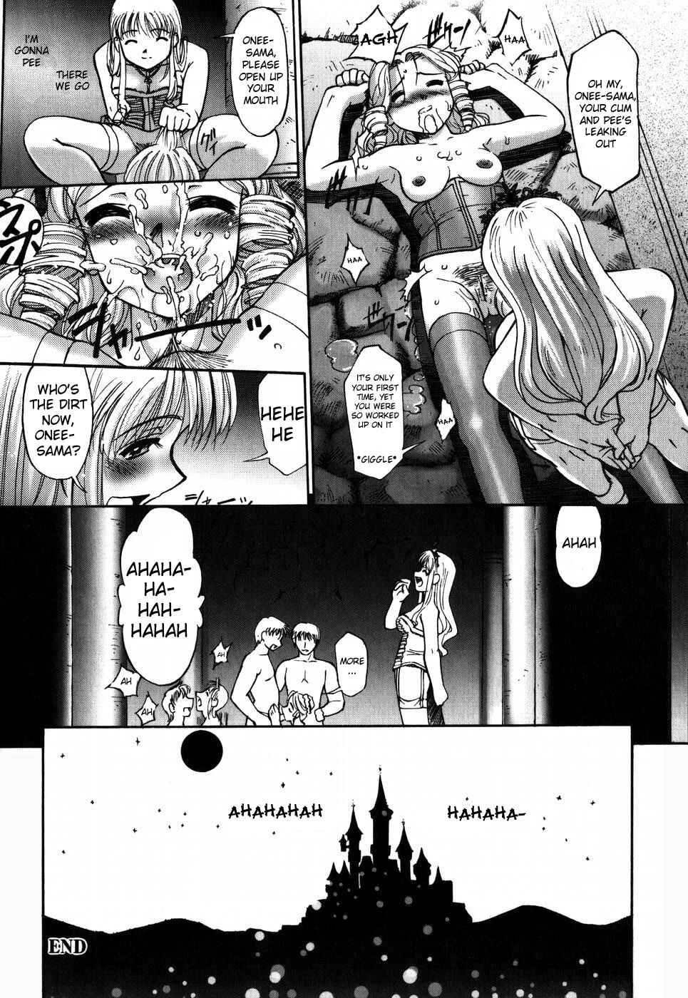 Page 22 Chapter 3 Ehon no Ehon