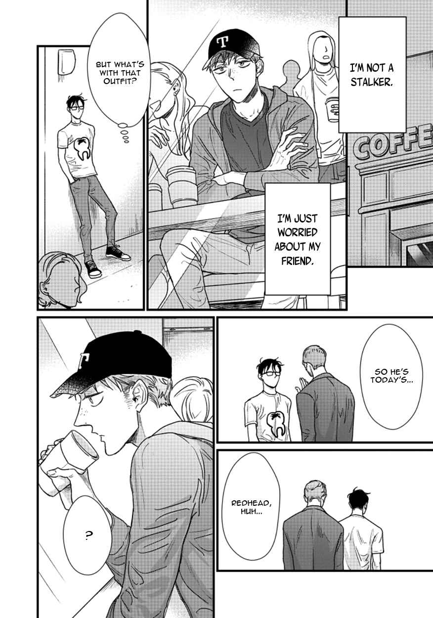 Page 17 Chapter 3 Jawbreaker