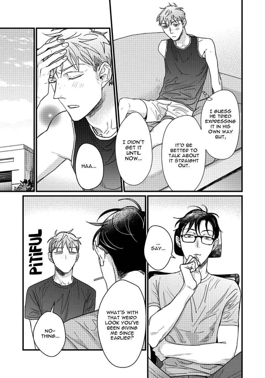 Page 20 Chapter 3 Jawbreaker
