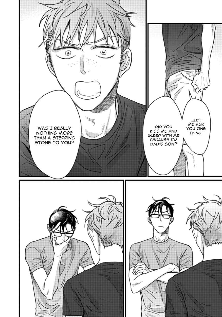 Page 27 Chapter 3 Jawbreaker