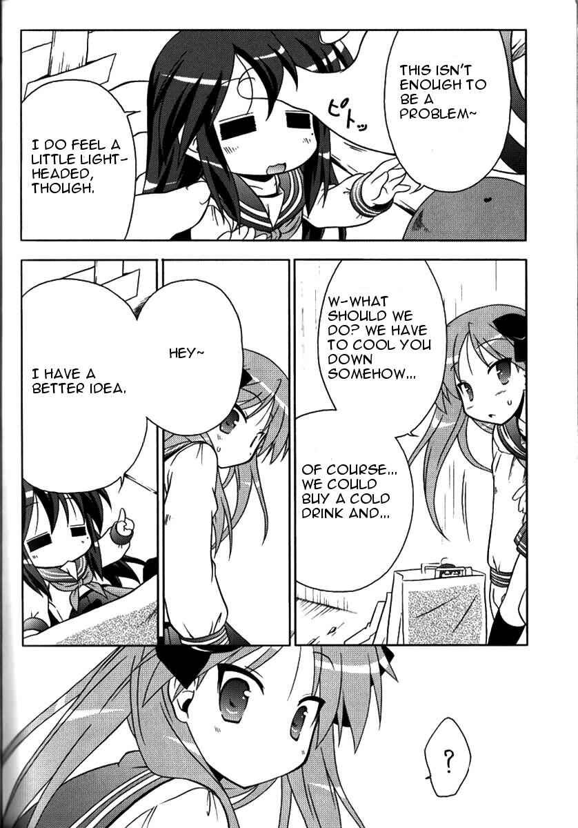 Page 13 Chapter 7 Lucky Star Pocket Travelers