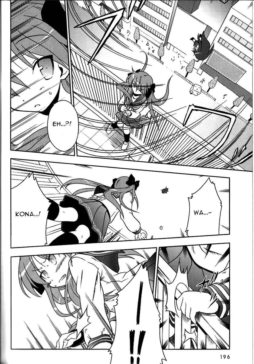 Page 17 Chapter 7 Lucky Star Pocket Travelers
