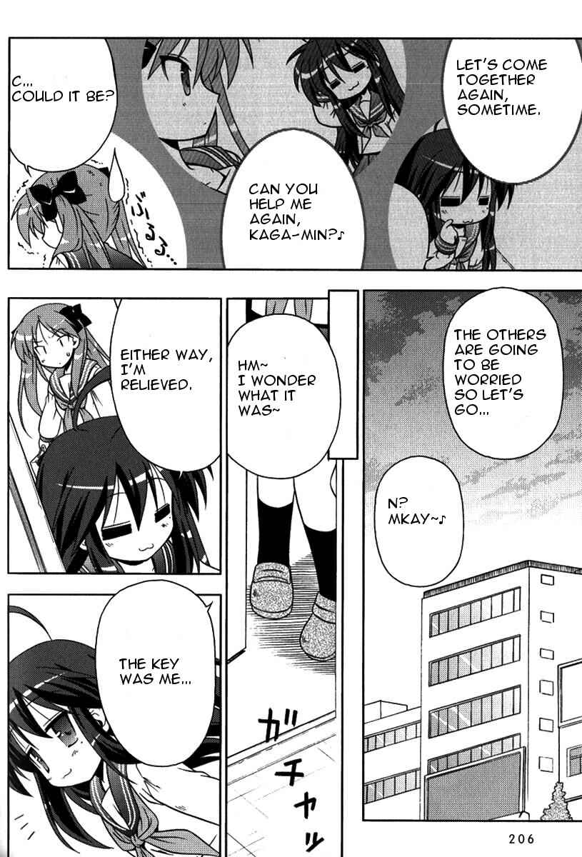 Page 27 Chapter 7 Lucky Star Pocket Travelers