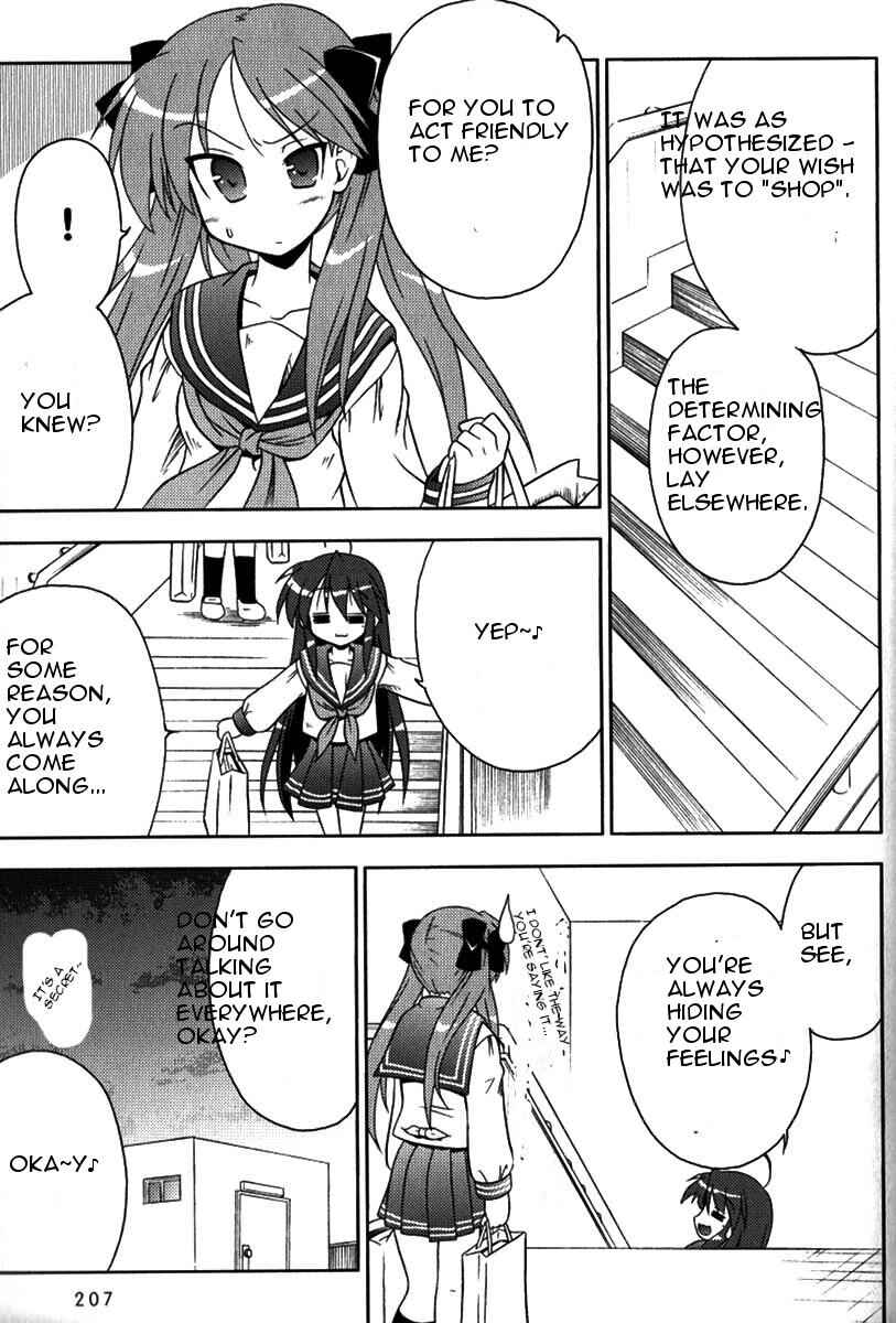 Page 28 Chapter 7 Lucky Star Pocket Travelers