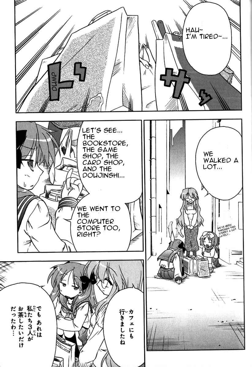 Page 4 Chapter 7 Lucky Star Pocket Travelers