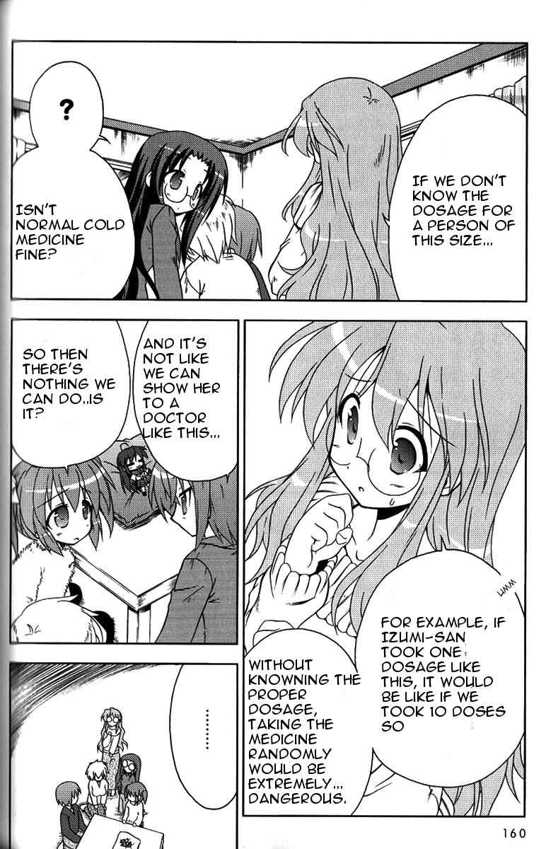 Page 12 Chapter 6 Lucky Star Pocket Travelers