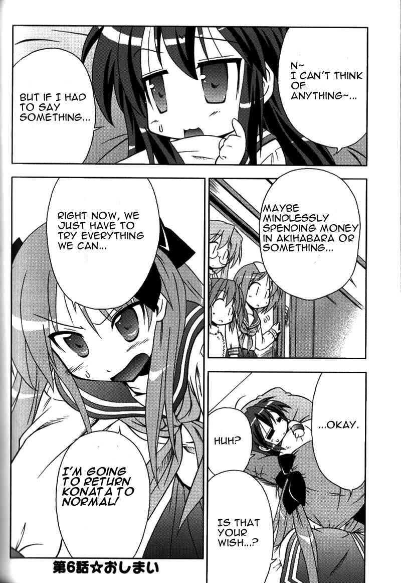 Page 30 Chapter 6 Lucky Star Pocket Travelers