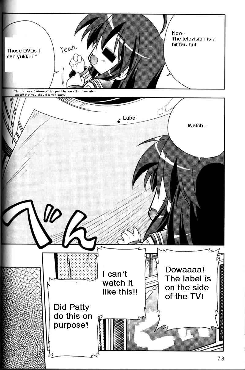 Page 20 Chapter 3 Lucky Star Pocket Travelers