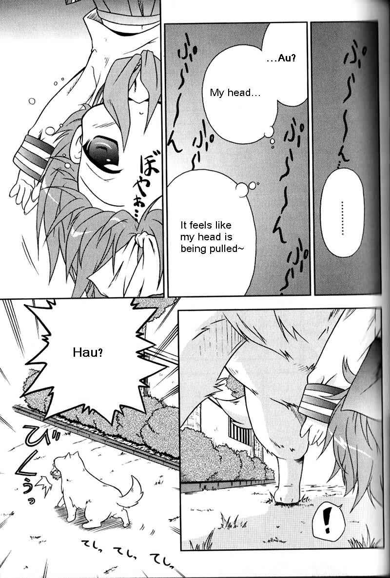 Page 21 Chapter 3 Lucky Star Pocket Travelers