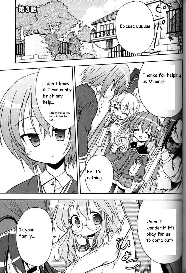 Page 3 Chapter 3 Lucky Star Pocket Travelers