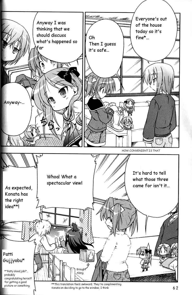 Page 4 Chapter 3 Lucky Star Pocket Travelers